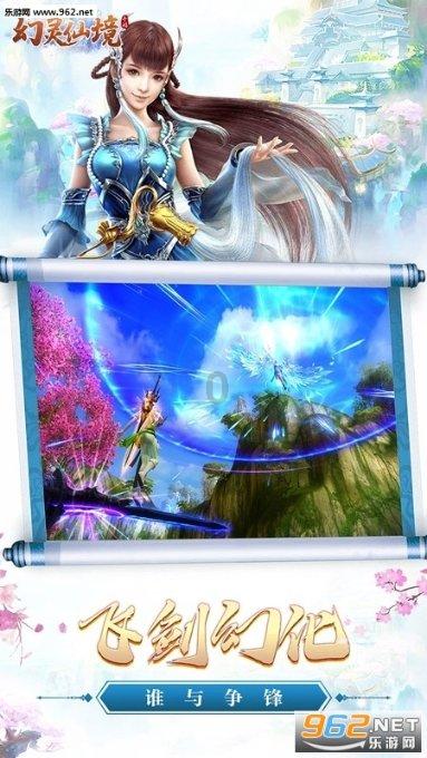 漯河：确保开门红 坚决守底线