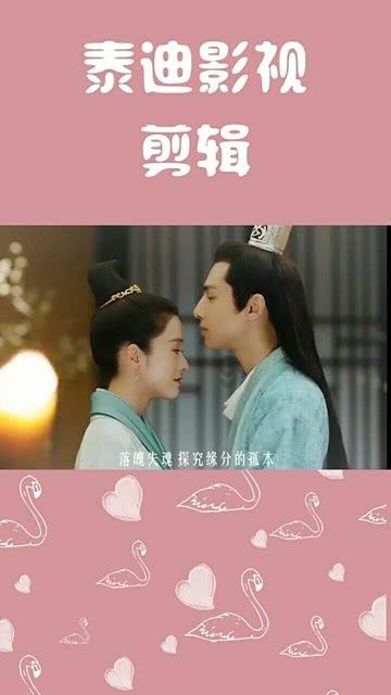 除夕当天可领结婚证!多地已明确!但2月14日不行!