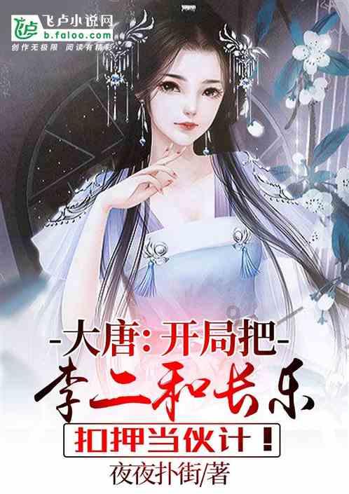 2024年1月30日《万宁新闻》完整版