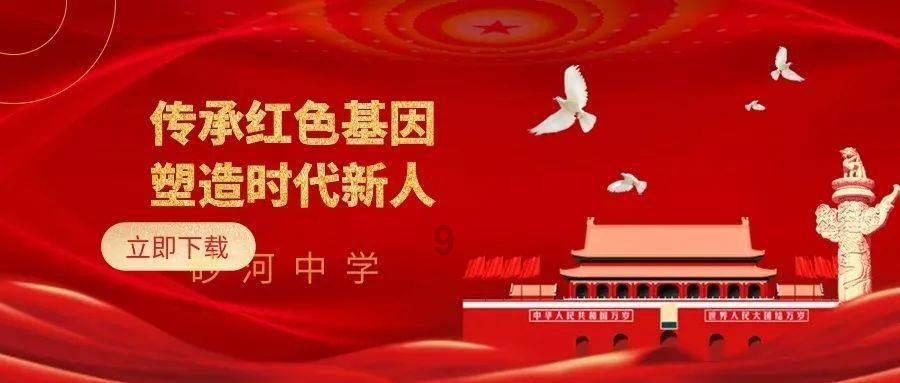 狐朋狗党猜一种动物游戏画面