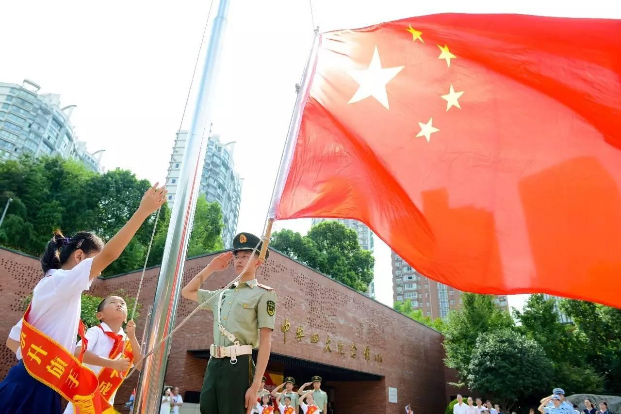 塞尔达荒野之息
