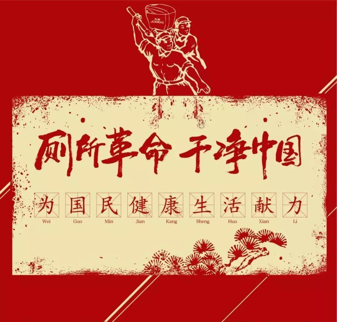 乐儿七巧板