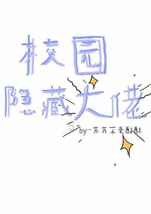 全村集体心动!猫咪的魅力无人能挡!