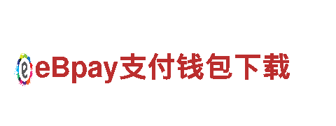6566体育app网页版建设银行，专业金融服务，信誉可靠